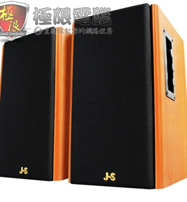 JS淇譽 JY2031 木匠之音 2.0聲道全木質喇叭